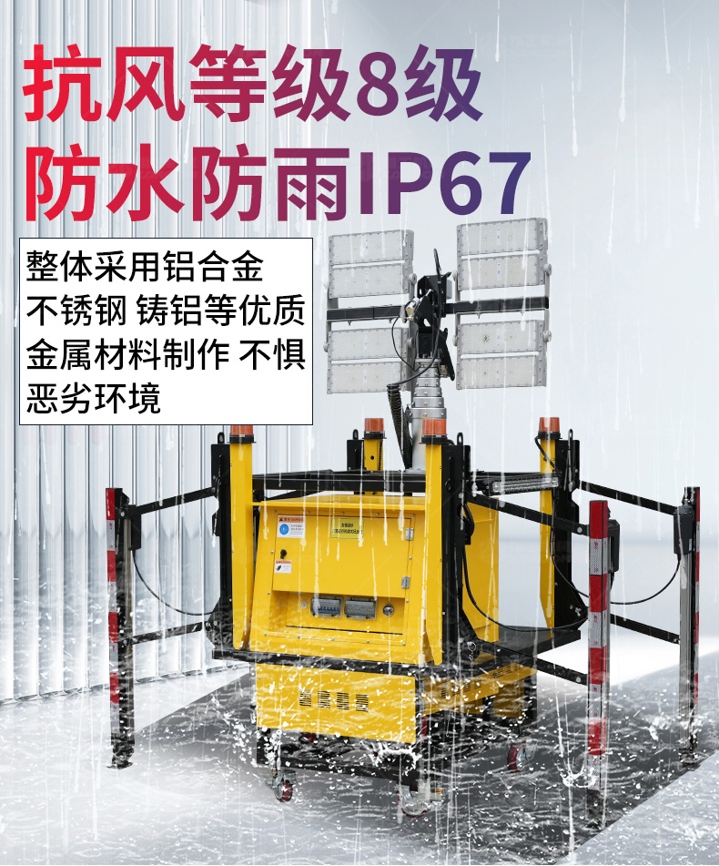 香港码料大全