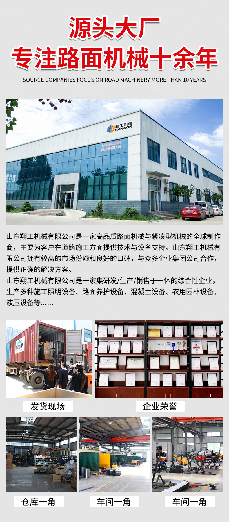 香港码料大全