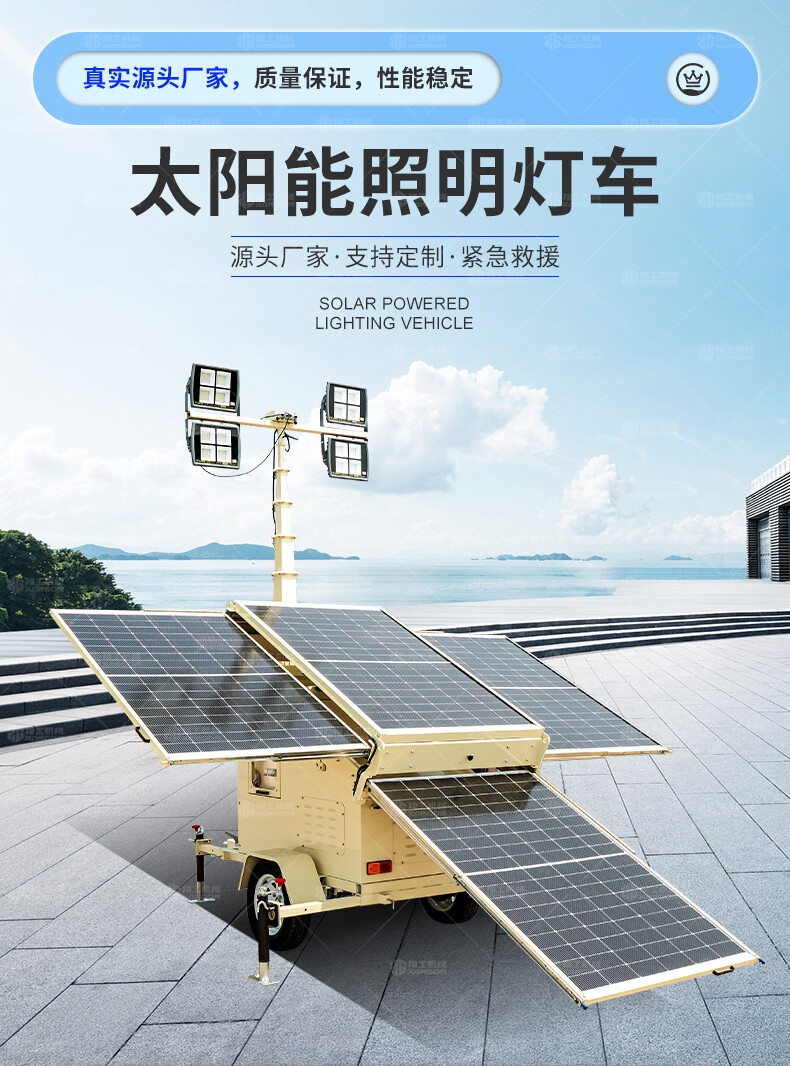 香港码料大全
