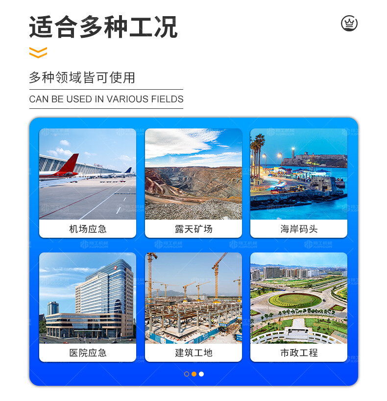 香港码料大全