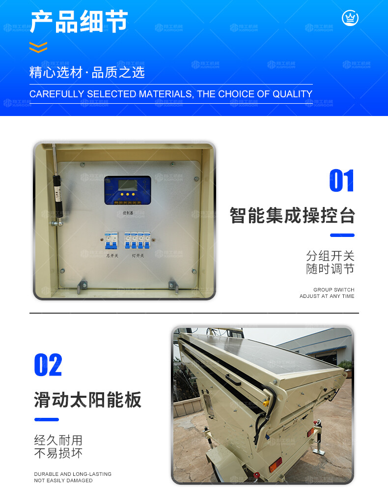 香港码料大全