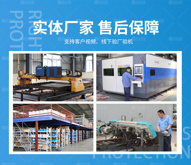 香港码料大全