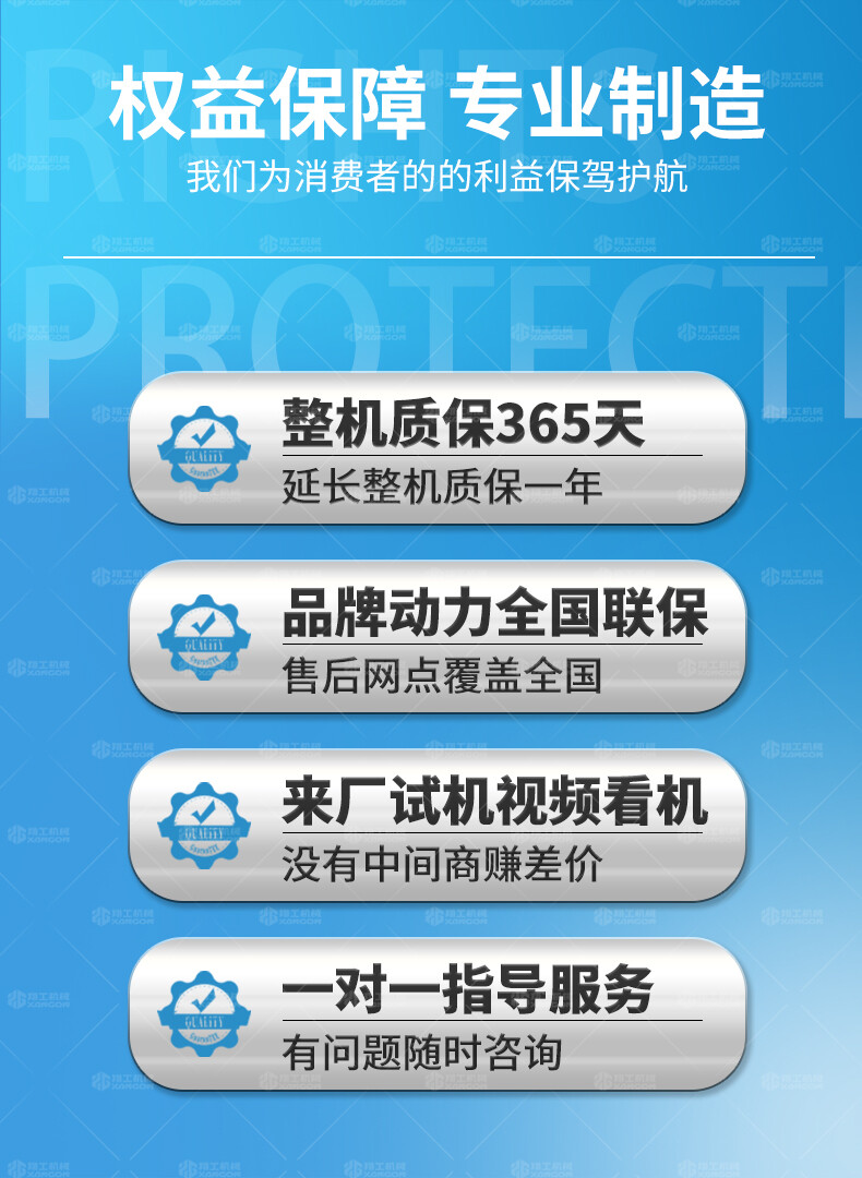 香港码料大全