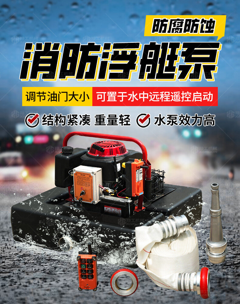 香港码料大全