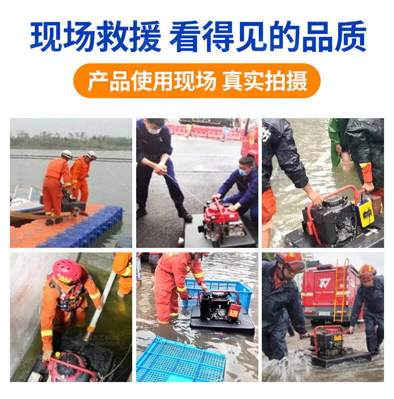 香港码料大全