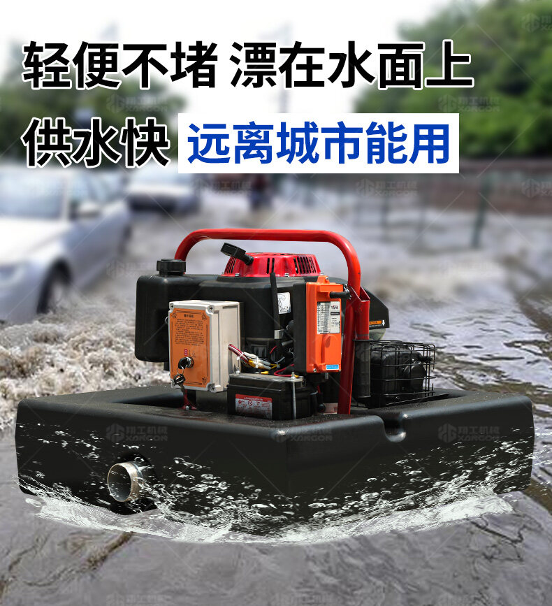 香港码料大全