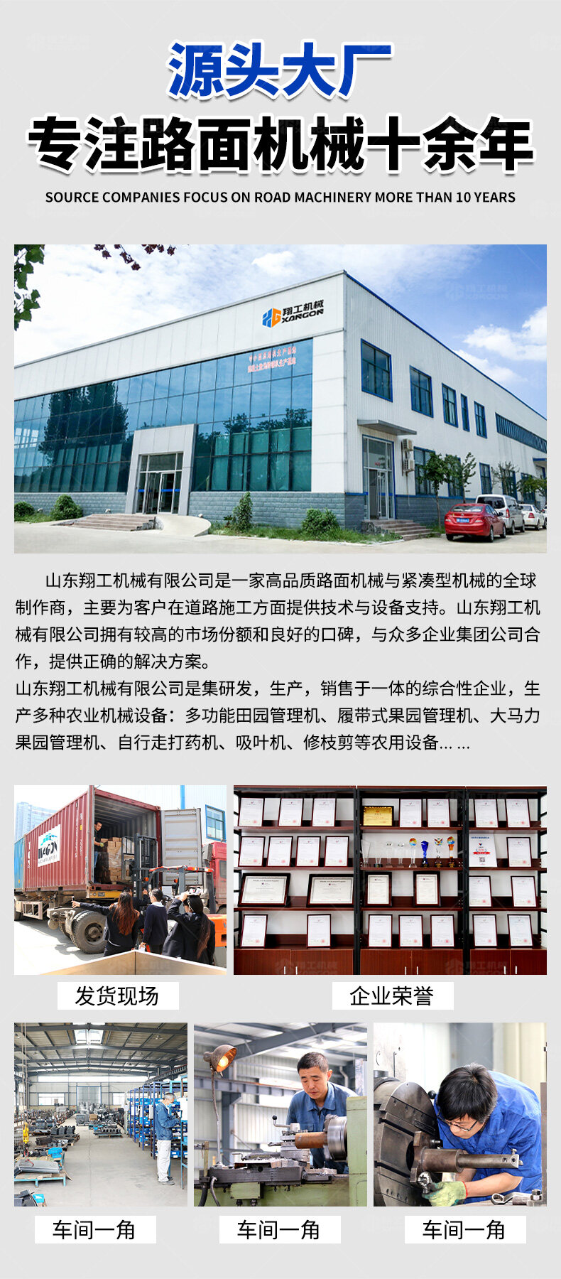 香港码料大全