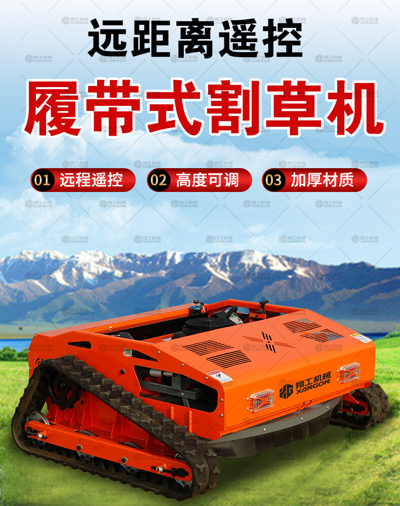 香港码料大全