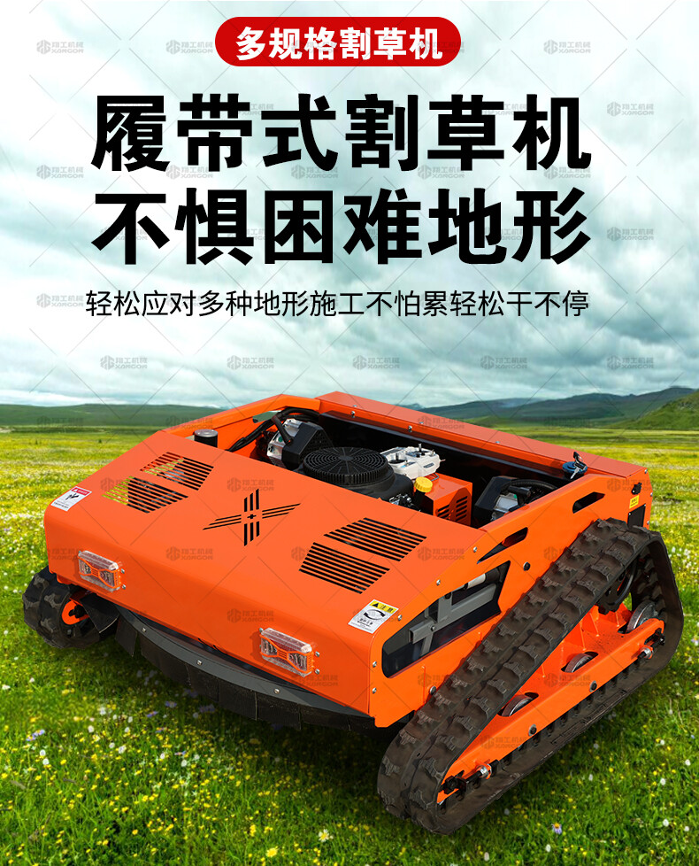 香港码料大全