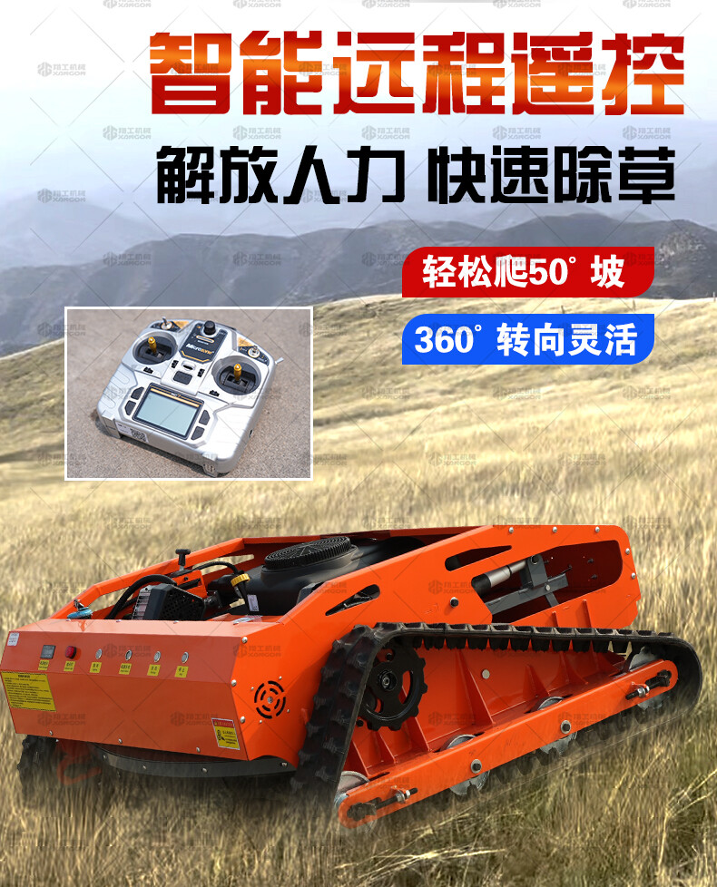 香港码料大全