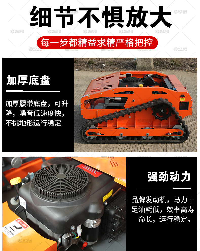 香港码料大全