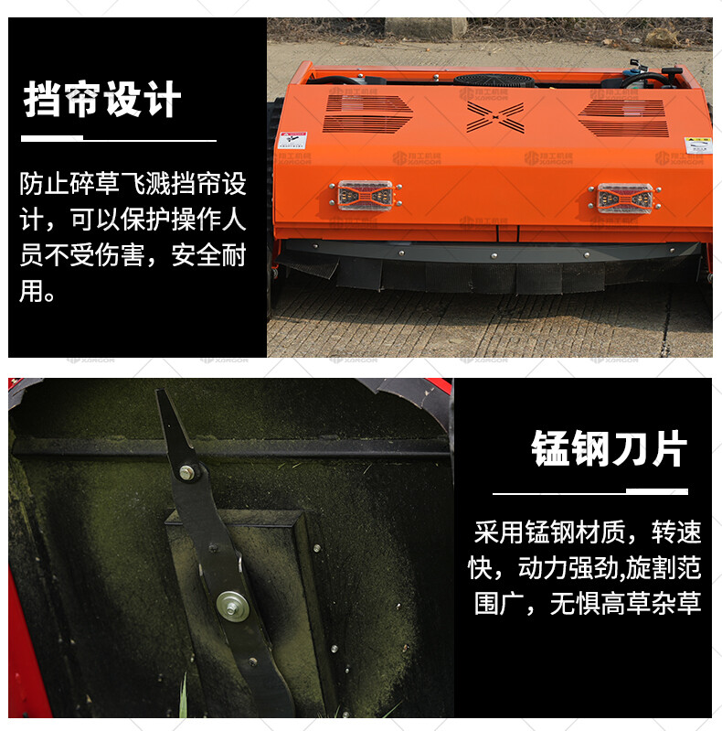 香港码料大全
