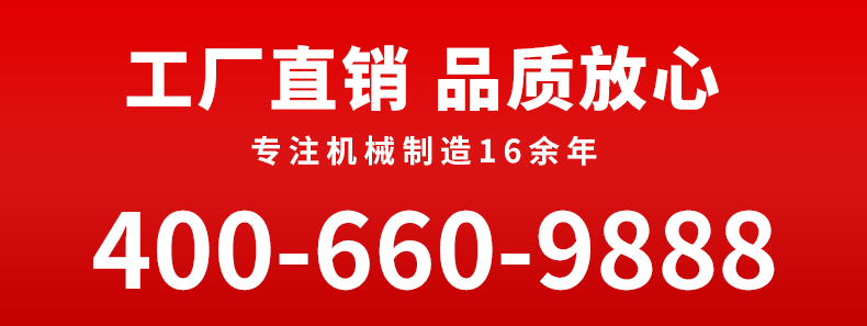 香港码料大全