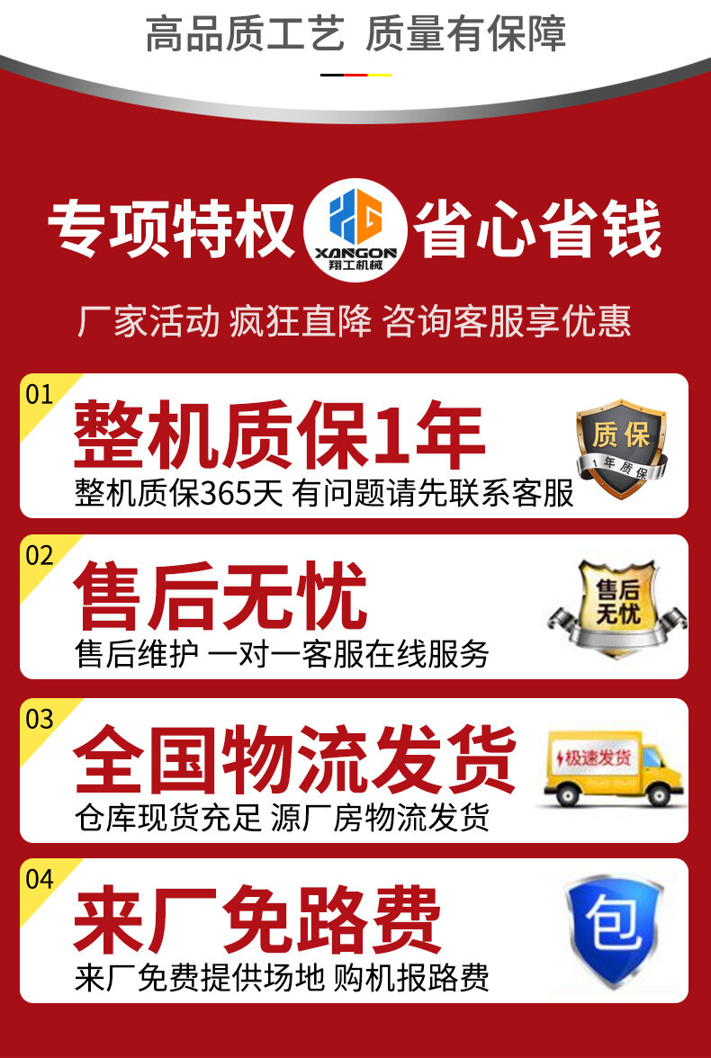 香港码料大全