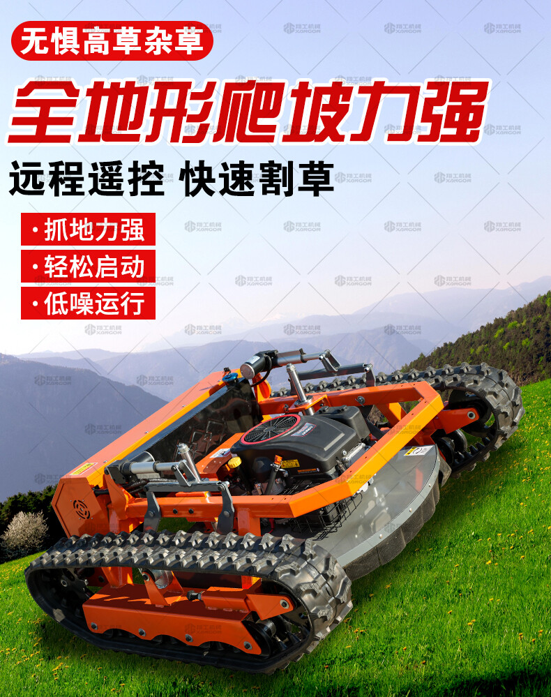 香港码料大全