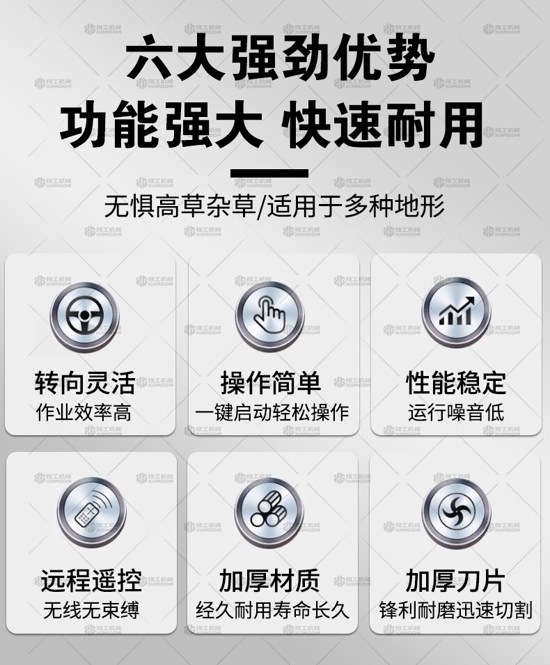 香港码料大全