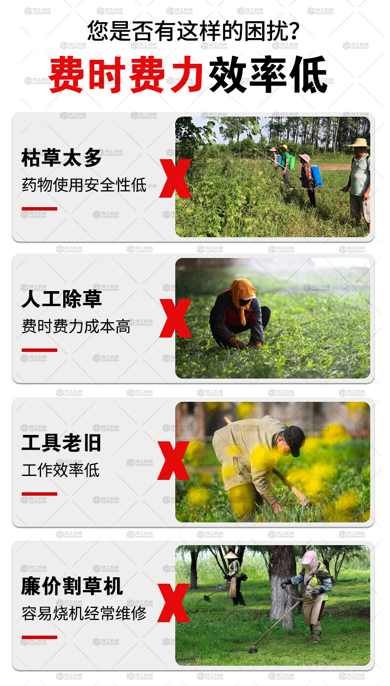 香港码料大全