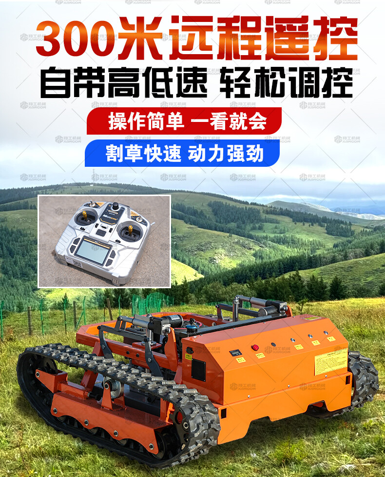 香港码料大全