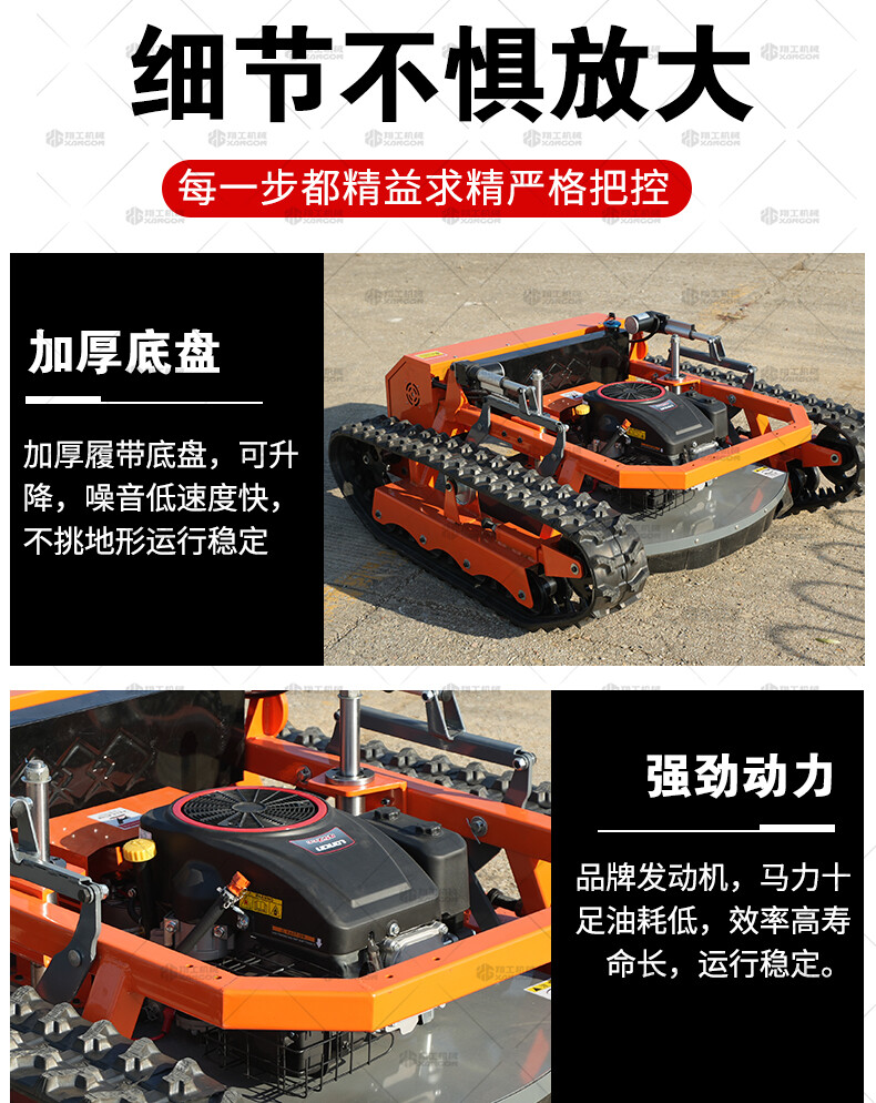 香港码料大全