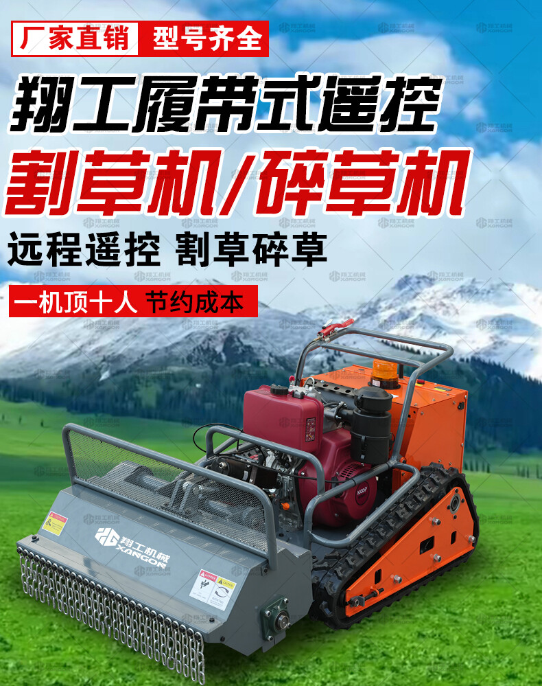 香港码料大全