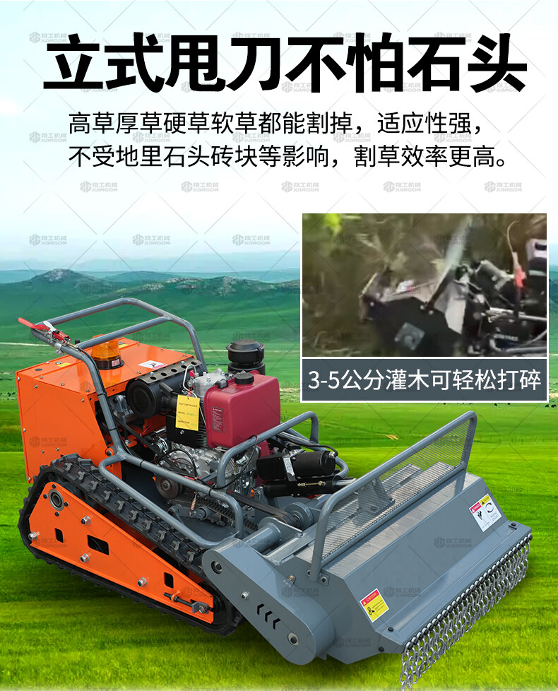 香港码料大全