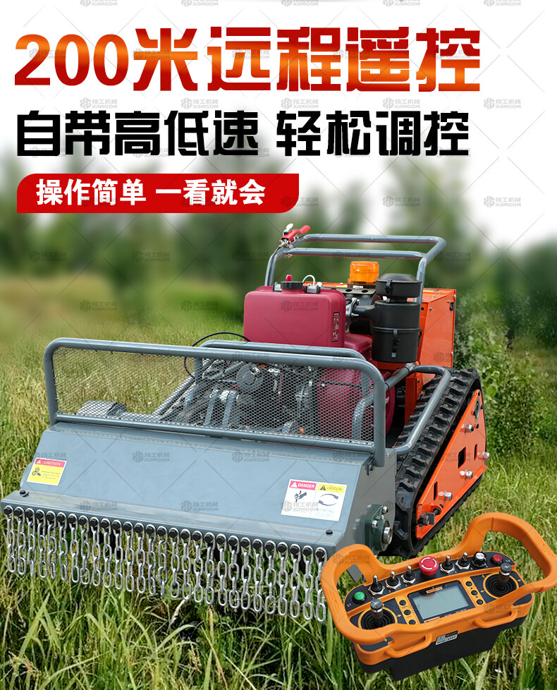 香港码料大全