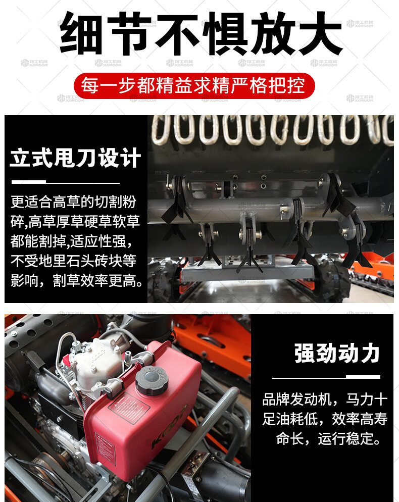 香港码料大全