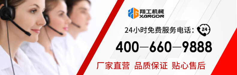 香港码料大全