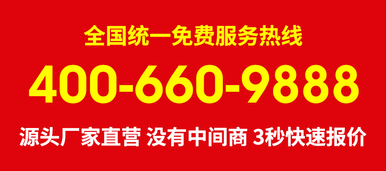 香港码料大全