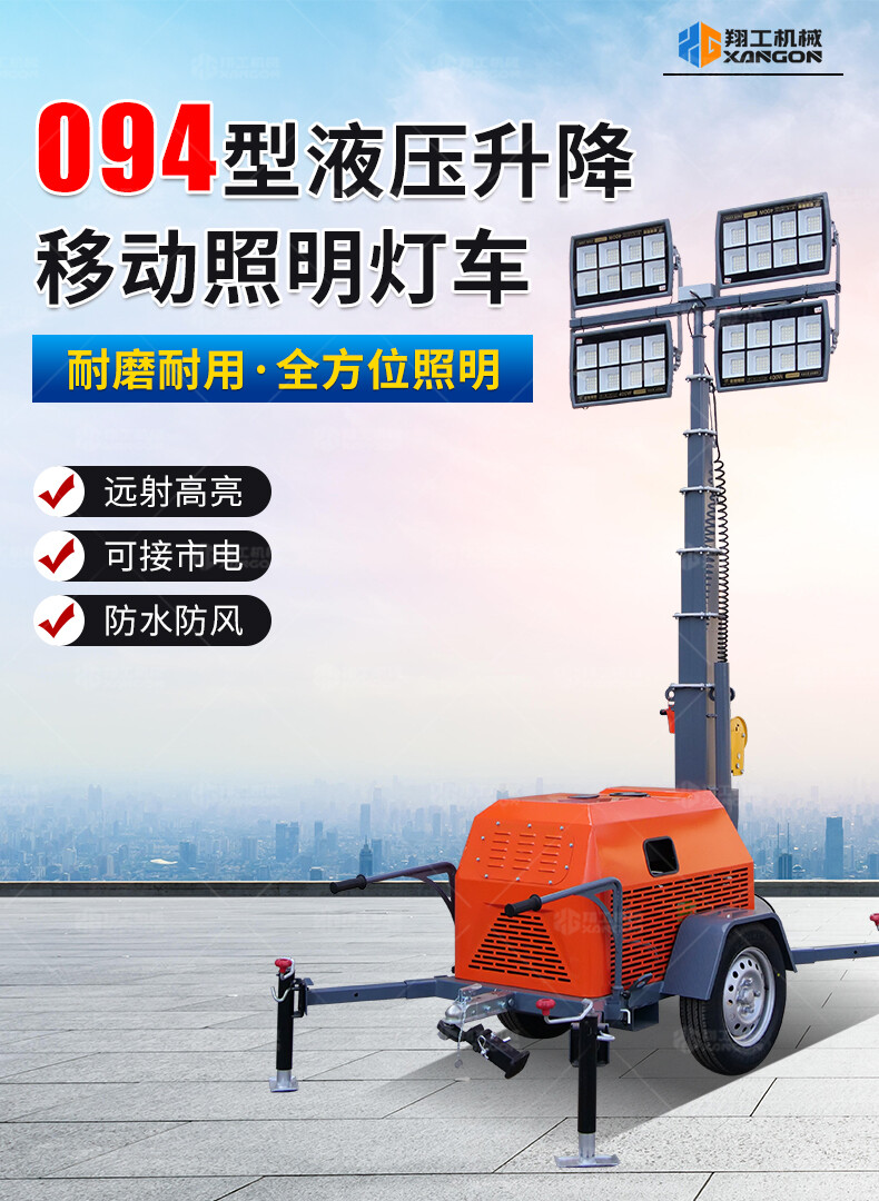 香港码料大全
