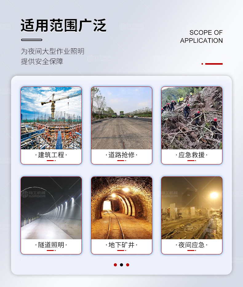 香港码料大全