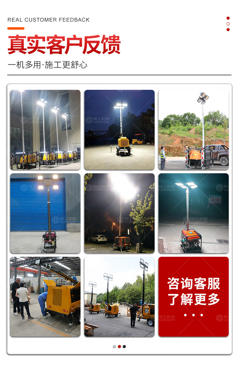 香港码料大全