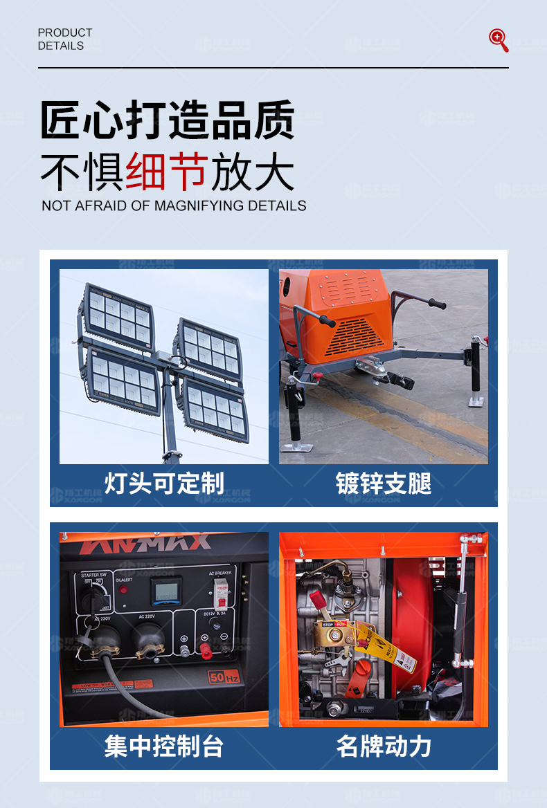 香港码料大全