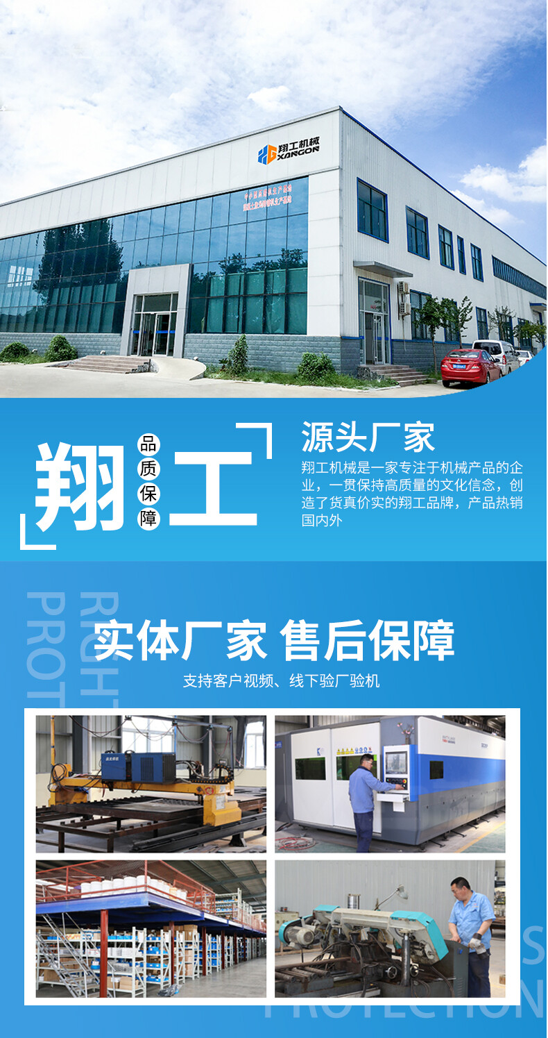 香港码料大全