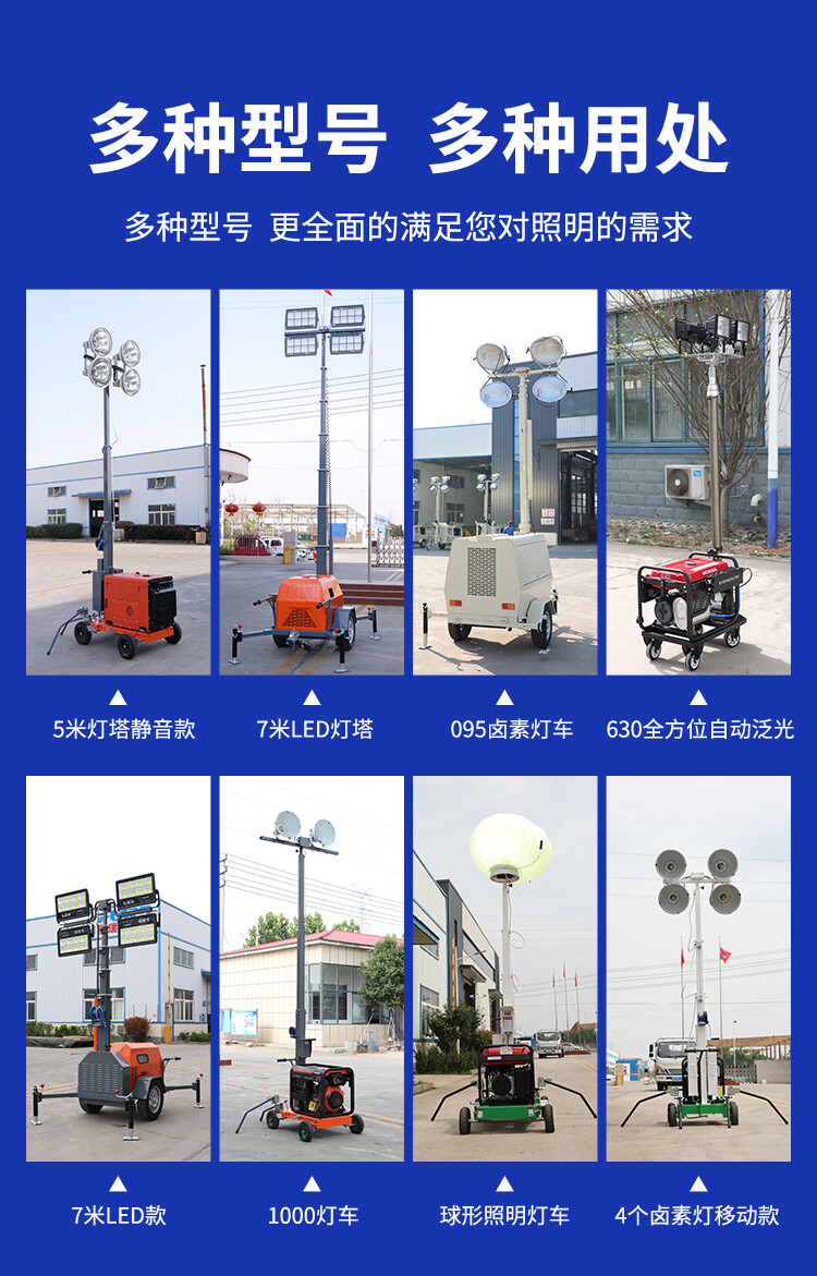 香港码料大全
