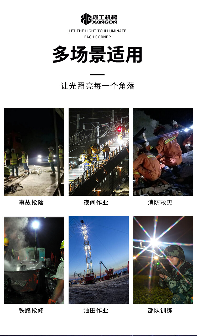 香港码料大全