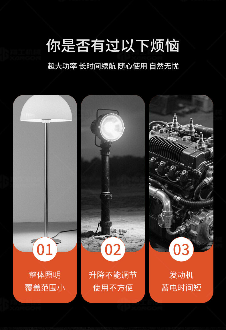 香港码料大全