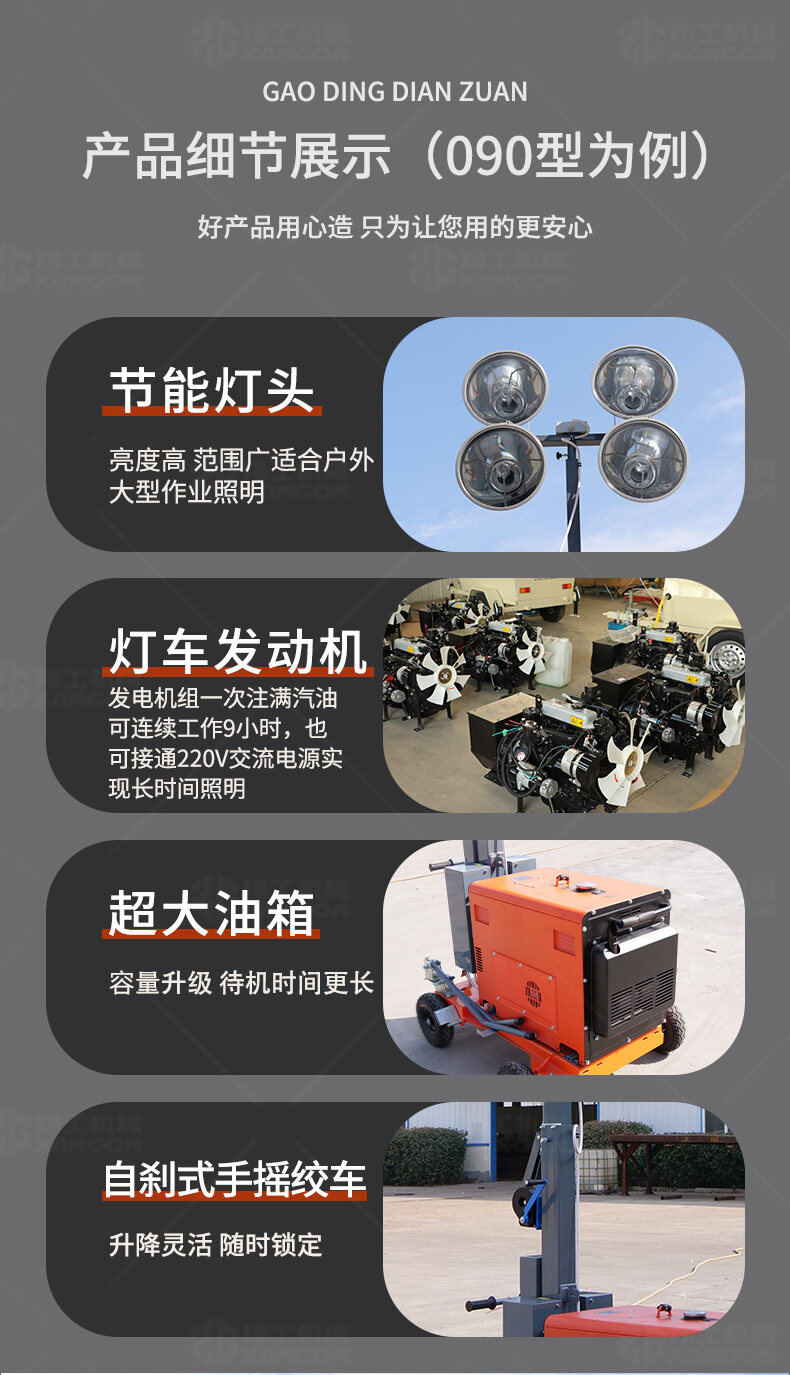 香港码料大全