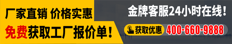 香港码料大全