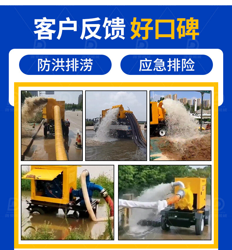 香港码料大全