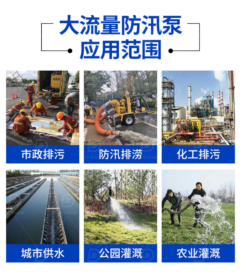香港码料大全