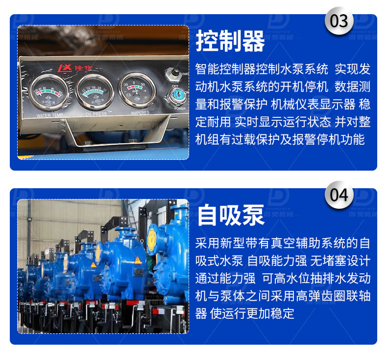 香港码料大全