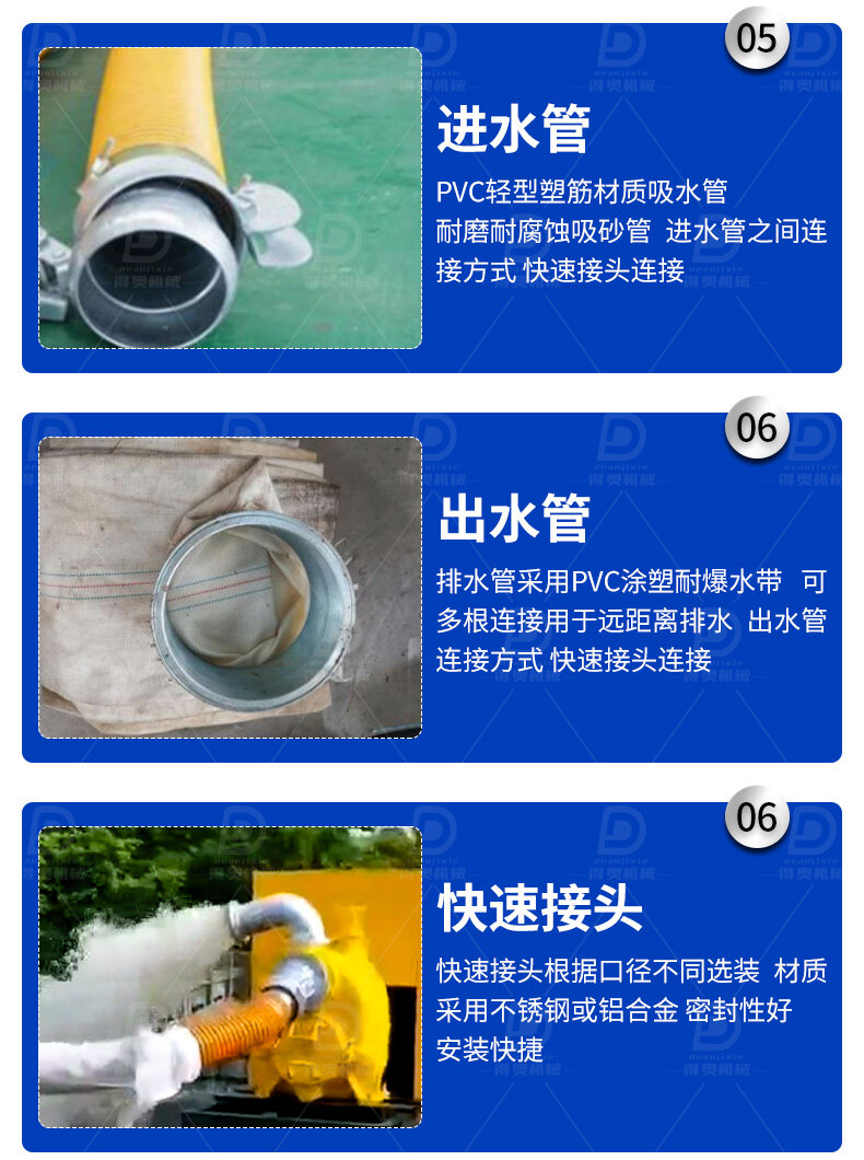 香港码料大全