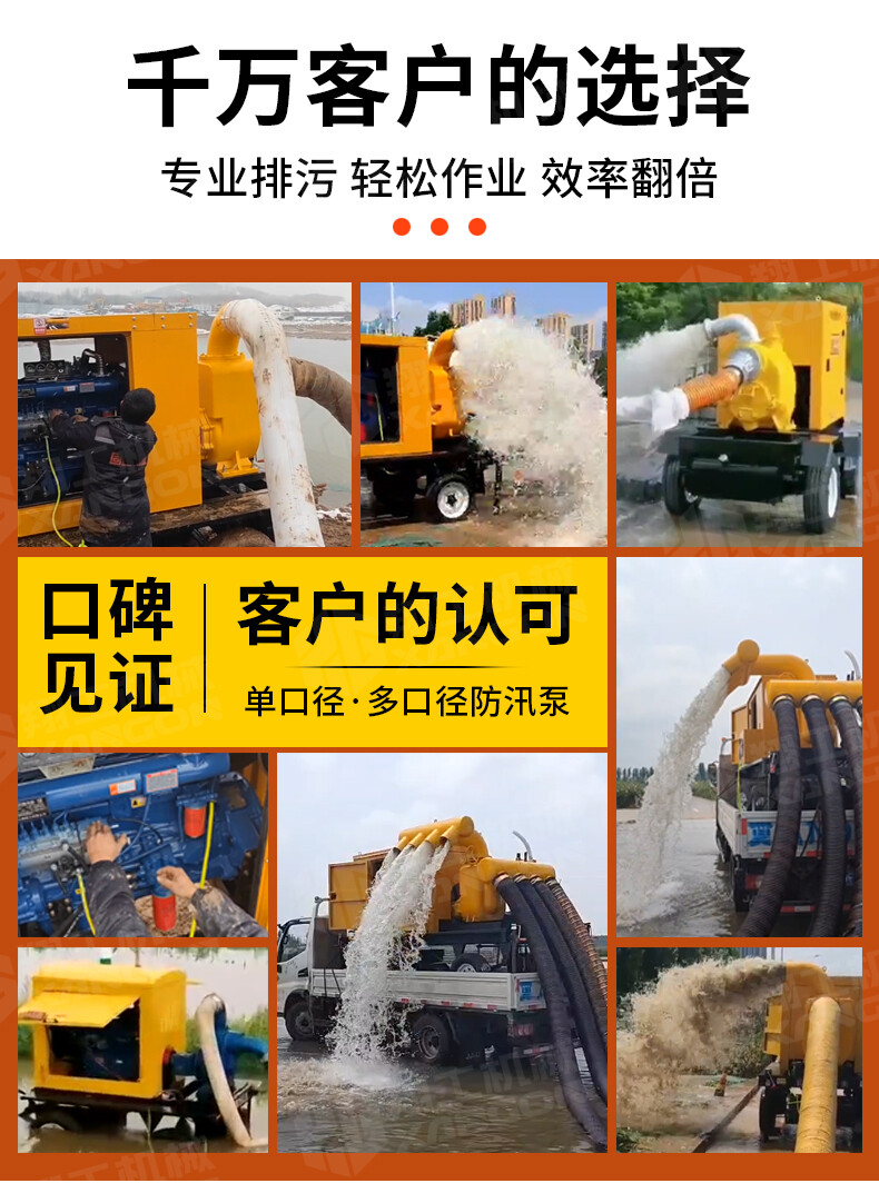 香港码料大全