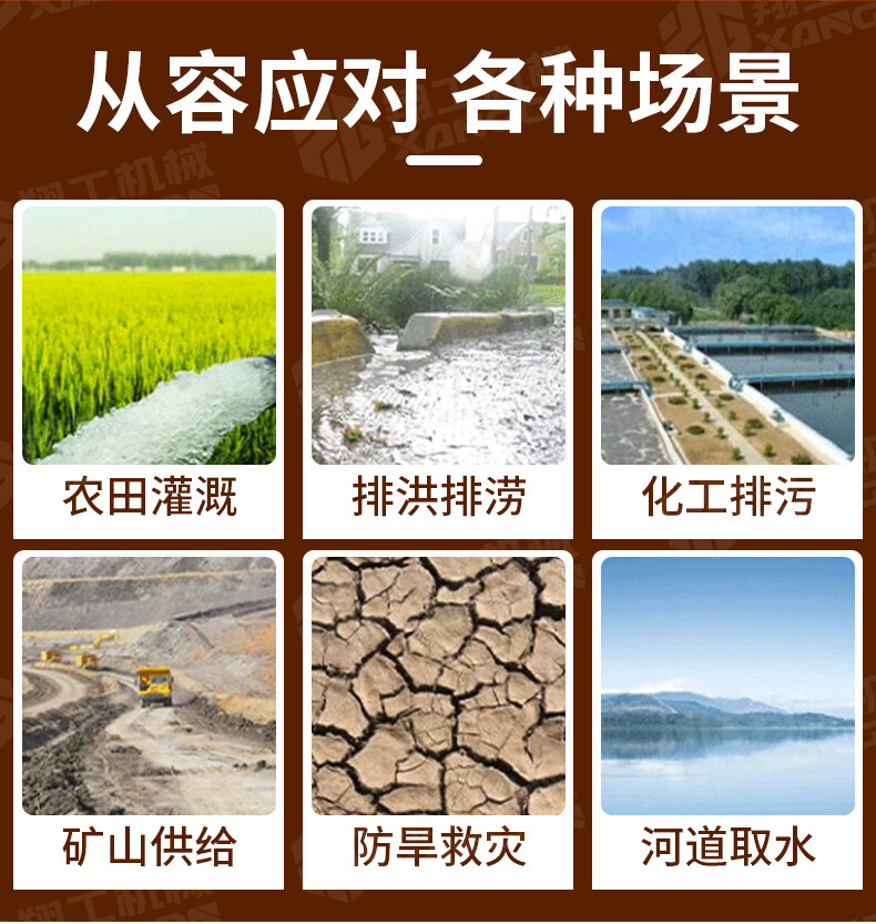 香港码料大全