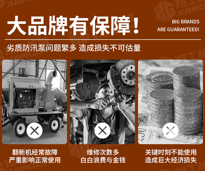 香港码料大全