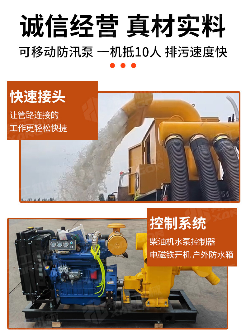 香港码料大全