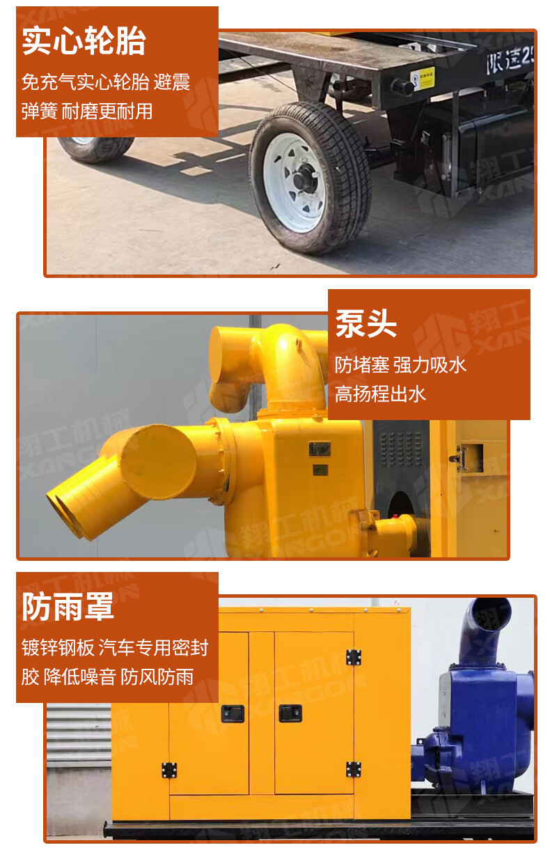 香港码料大全