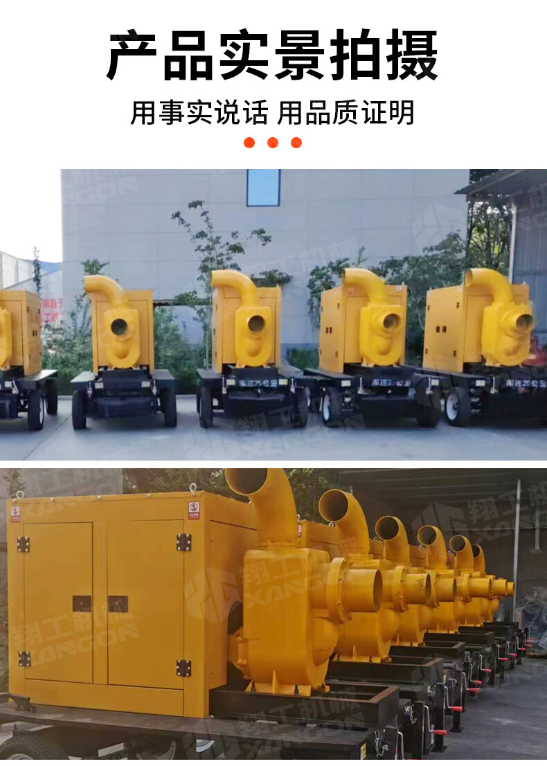 香港码料大全