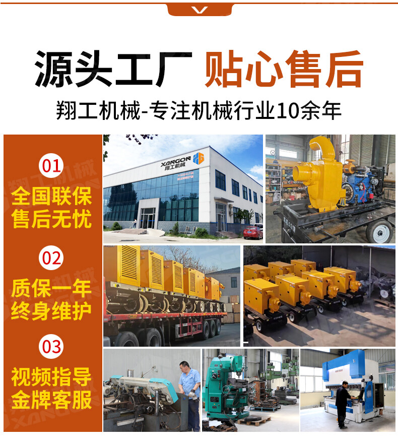 香港码料大全